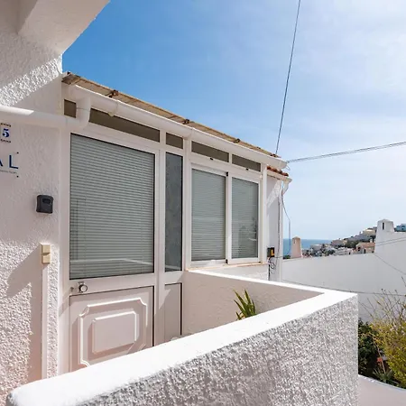 Amazing View - T2 * Salema